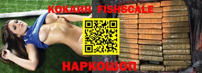 MDMA Ирбит