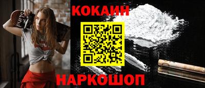 мдма Жуковский
