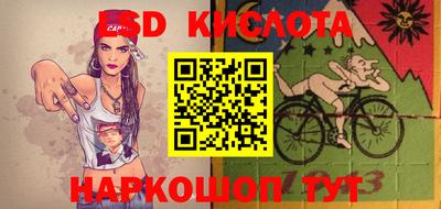 MDMA Ирбит