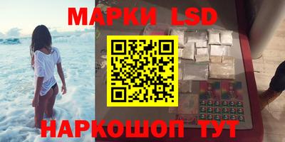 эйфоретик Заводоуковск