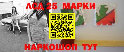 мдма Жуковский