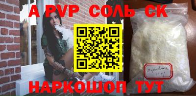 мдма Жуковский