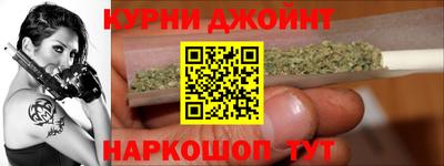 мдма Жуковский
