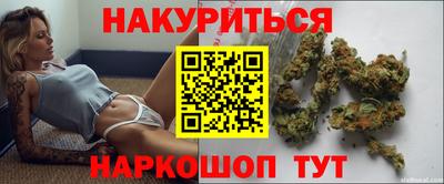эйфоретик Заводоуковск