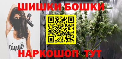 альфа пвп Заволжье