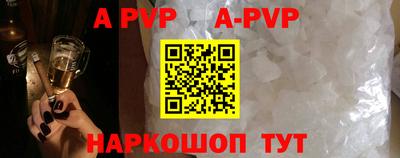 кокаин колумбия Изобильный