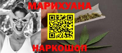 мдма Жуковский