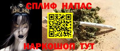 альфа пвп Заволжье