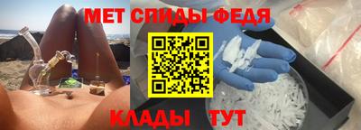 мдма Жуковский