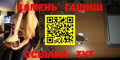 альфа пвп Заволжье