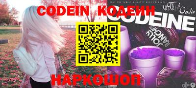 мдма Жуковский