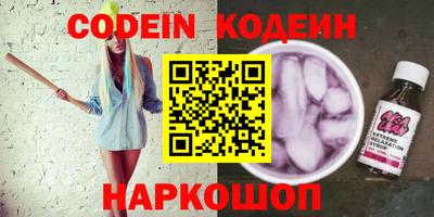 мдма Жуковский