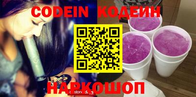 мдма Жуковский